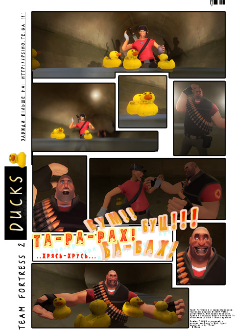 Комікс Ducks