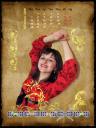 Оксана - календар квітень’08