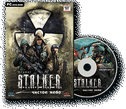 cs_dvd_box_stalker_ua.gif