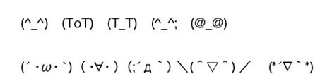 Ascii jp