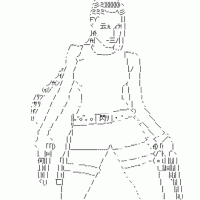 ASCII art Lara