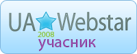 badge-participant.png