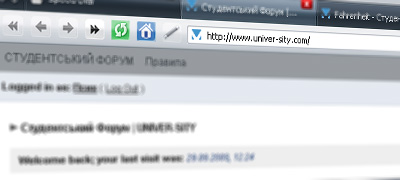univer.jpg