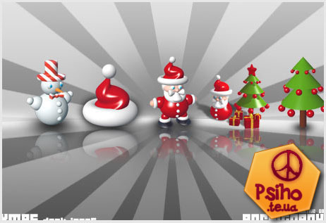 archigraphs-xmas