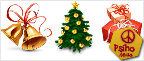 icondrawer_xmas_icons