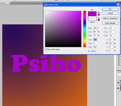урок: додаємо текст glass_text_scr2