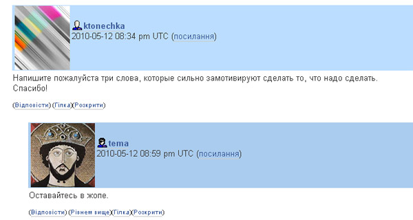 just_scr