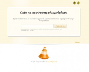 screenshot-2