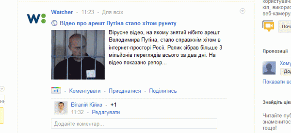 scr