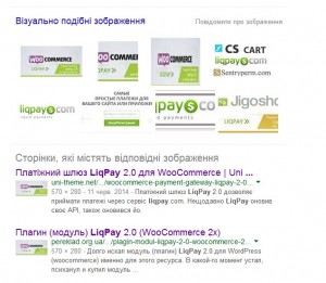 screen-2