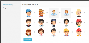 uni-avatar2