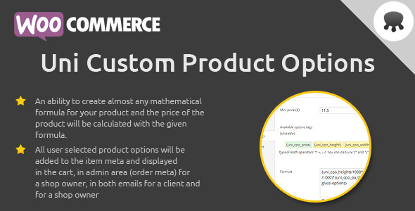 uni-cpo-530