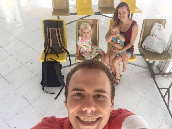 Автобусна станція. На зустріч пригодам. 